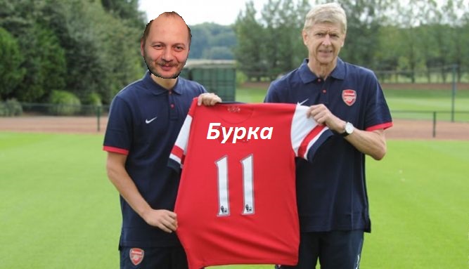 1378991147_b_ozil-oficialno-predstavlen-v-kachestve-igroka-arsenala.jpg